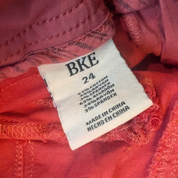 BKE Shorts - Picture 2 of 3